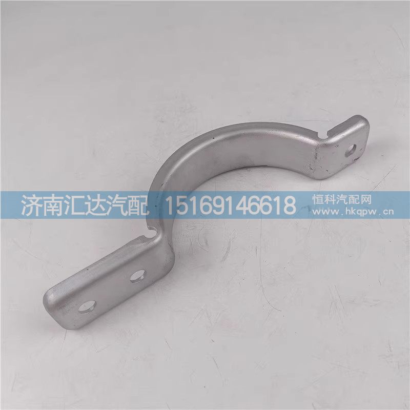 ,排气管卡箍,济南汇达汽配销售中心