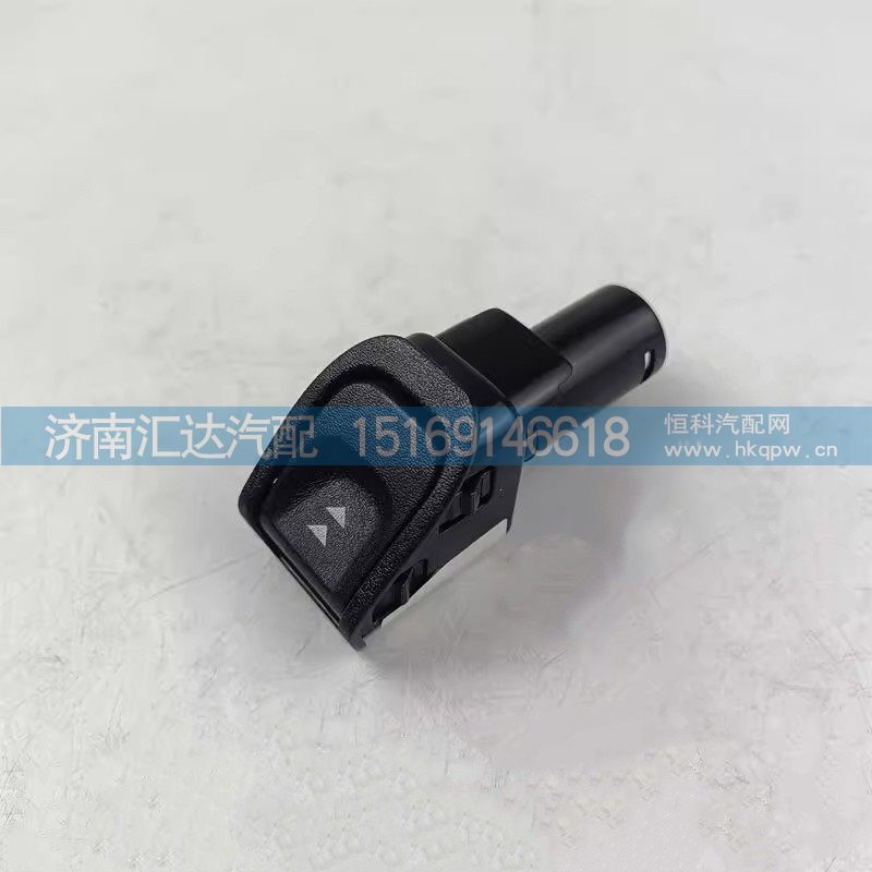 RC9963016,降速手柄,济南汇达汽配销售中心