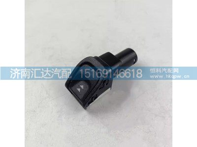 RC9963016,降速手柄,济南汇达汽配销售中心