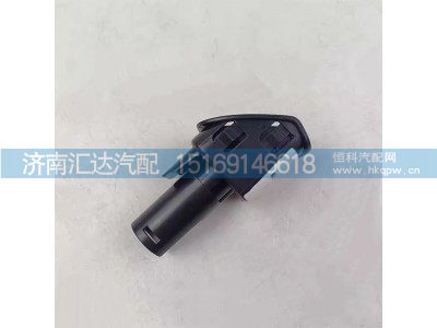 RC9963016,降速手柄,济南汇达汽配销售中心