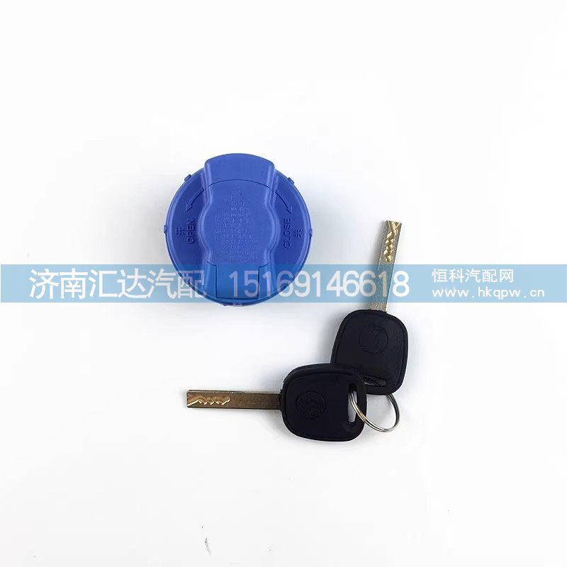 ,尿素箱蓋,濟(jì)南匯達(dá)汽配銷售中心