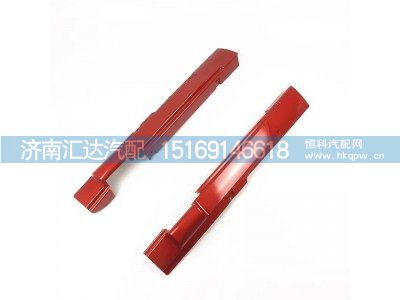 ,鉸鏈蓋,濟(jì)南匯達(dá)汽配銷售中心