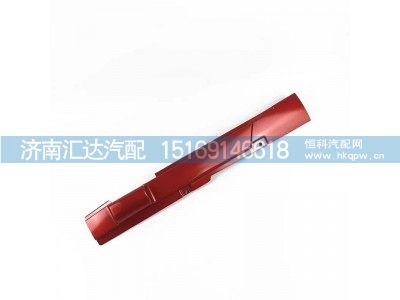 ,鉸鏈蓋,濟(jì)南匯達(dá)汽配銷售中心