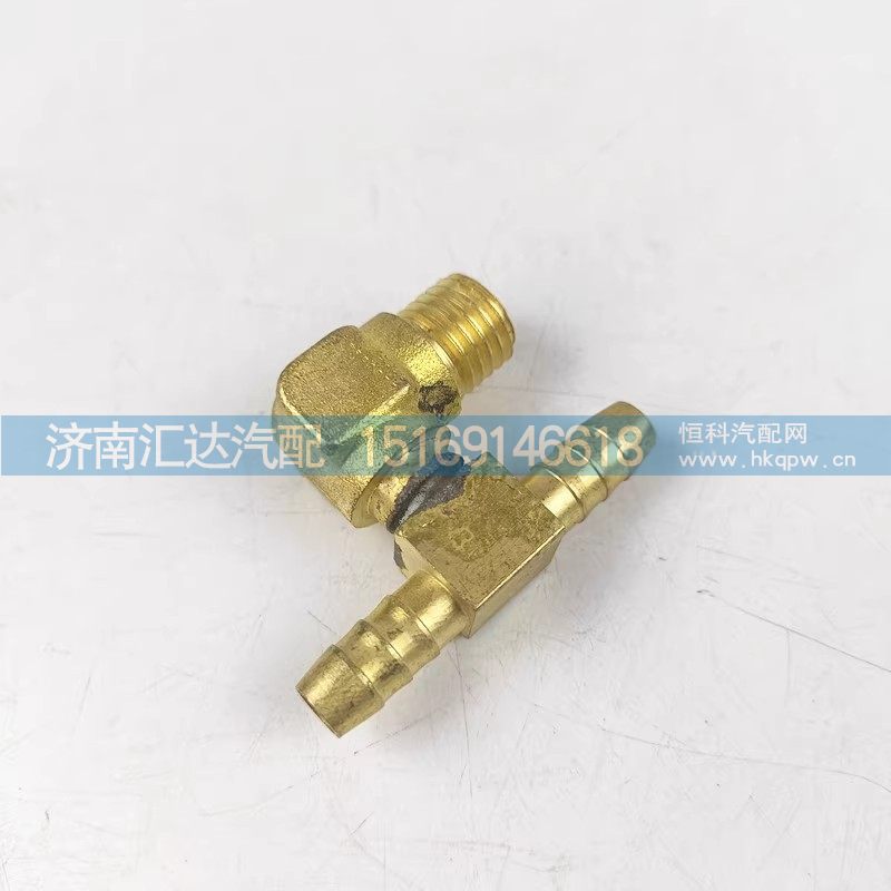 ,壓力開(kāi)關(guān)接頭,濟(jì)南匯達(dá)汽配銷(xiāo)售中心