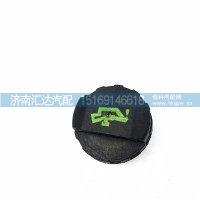 德龍F(tuán)3000新M3000加機(jī)油口蓋濰柴WP10發(fā)動(dòng)機(jī)加機(jī)油蓋