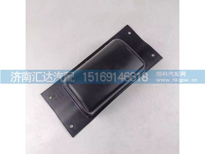 ,雷达保护罩,济南汇达汽配销售中心