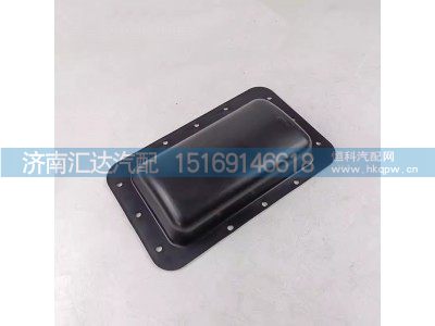 ,雷达保护罩,济南汇达汽配销售中心