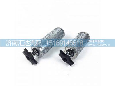 ,方向機濾芯,濟南匯達汽配銷售中心