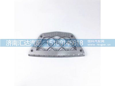 ,防滑踏板,濟(jì)南匯達(dá)汽配銷售中心