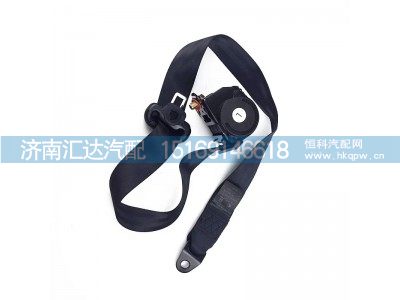 ,安全帶,濟南匯達汽配銷售中心