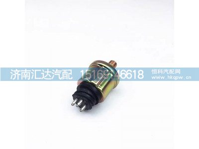 ,氣壓傳感器,濟(jì)南匯達(dá)汽配銷售中心