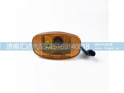 ,轉向標志燈,濟南匯達汽配銷售中心