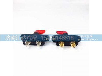 ,電源總開關(guān),濟(jì)南匯達(dá)汽配銷售中心