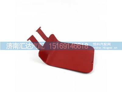,檢修口蓋板,濟(jì)南匯達(dá)汽配銷售中心