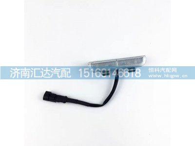 ,踏步燈,濟南匯達汽配銷售中心