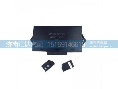 DZ95189586508,车门遥控器,济南汇达汽配销售中心