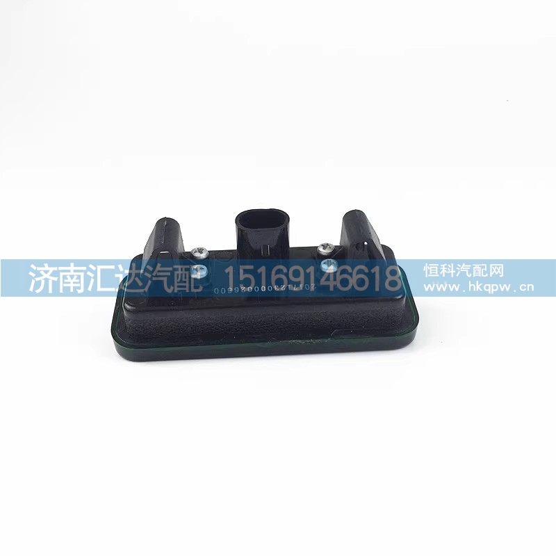 ,示高燈,濟(jì)南匯達(dá)汽配銷售中心