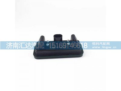,示高燈,濟(jì)南匯達(dá)汽配銷售中心