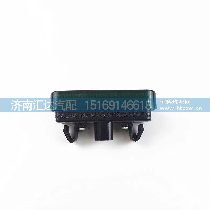 ,示高燈,濟(jì)南匯達(dá)汽配銷售中心