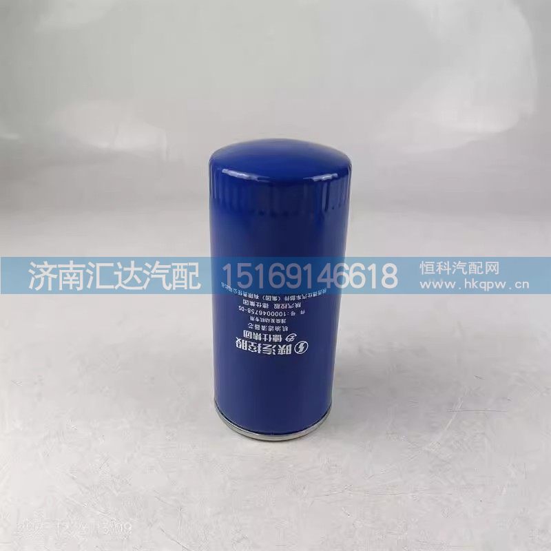 1000046758,机油滤芯,济南汇达汽配销售中心
