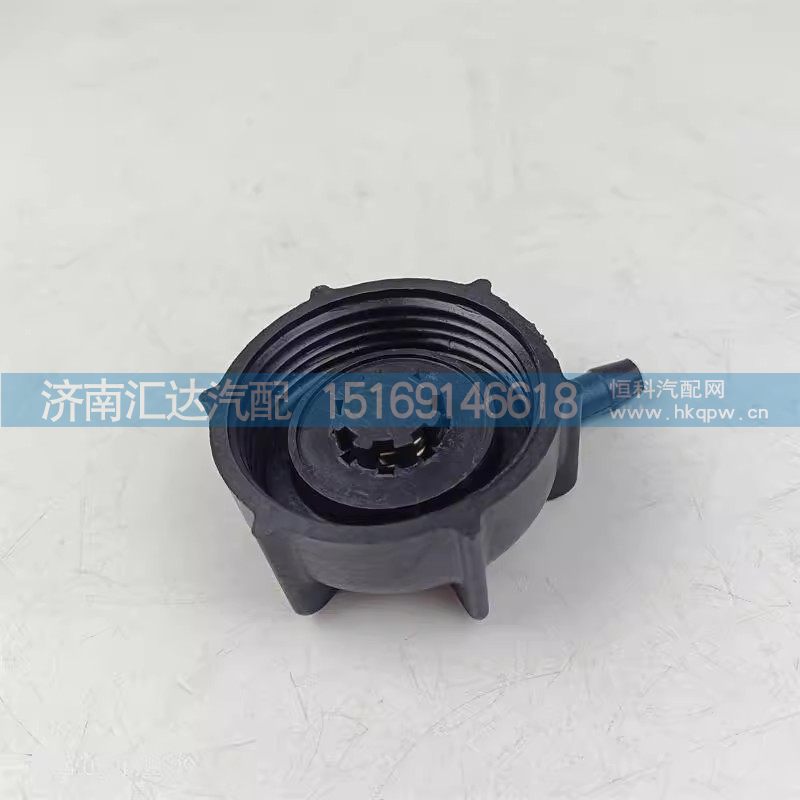 ,膨脹水箱,濟(jì)南匯達(dá)汽配銷售中心