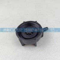 德龍M3000S膨脹水箱蓋副水箱蓋X5000新款膨脹水箱蓋