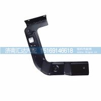 德龍X3000前臉鎖支架面罩鎖安裝板鬼臉L型支架