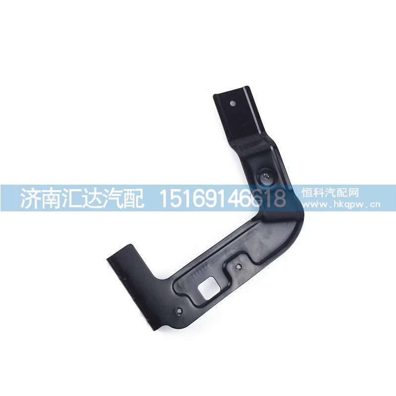 ,支架,濟(jì)南匯達(dá)汽配銷售中心