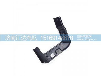 ,支架,濟(jì)南匯達(dá)汽配銷售中心