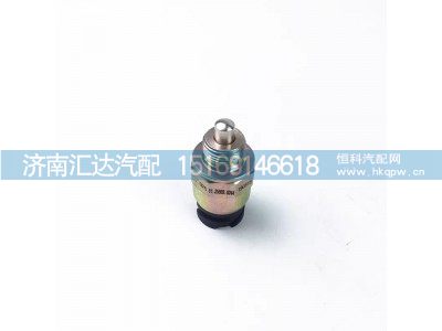 81.25503.0244,壓力開關(guān),濟(jì)南匯達(dá)汽配銷售中心