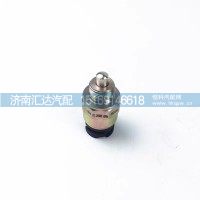 德龍F(tuán)3000新M3000X3000差速鎖壓力開關(guān)