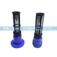 德龍新M3000X3000尿素箱濾網(wǎng)L3000尿素液濾網(wǎng)加注口濾芯