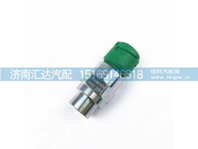DZ97189711310,剎車信號(hào)燈,濟(jì)南匯達(dá)汽配銷售中心