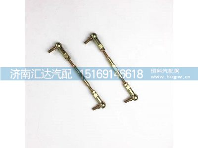,高度調(diào)節(jié)閥,濟(jì)南匯達(dá)汽配銷售中心