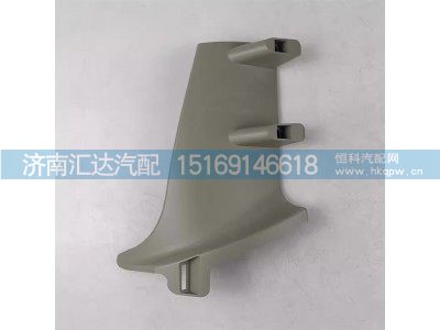 ,扰流板,济南汇达汽配销售中心