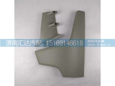 ,扰流板,济南汇达汽配销售中心