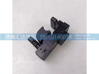 ,玻璃升降器開關(guān),濟南匯達(dá)汽配銷售中心