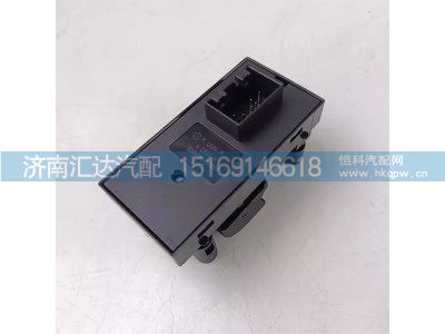 ,玻璃升降器開關(guān),濟南匯達(dá)汽配銷售中心