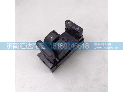 ,玻璃升降器開關(guān),濟南匯達(dá)汽配銷售中心
