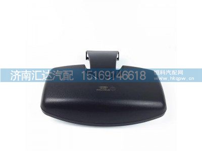 ,后视镜,济南汇达汽配销售中心
