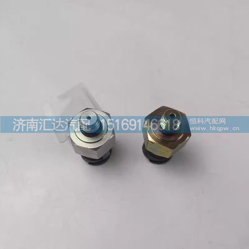 DZ97189711201,气压传感器,济南汇达汽配销售中心