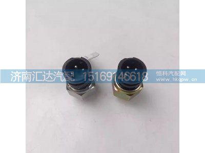 DZ97189711201,气压传感器,济南汇达汽配销售中心