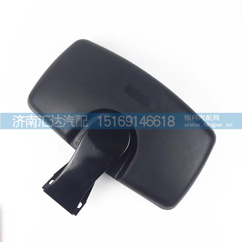 DZ15221770930,補(bǔ)盲鏡,濟(jì)南匯達(dá)汽配銷售中心