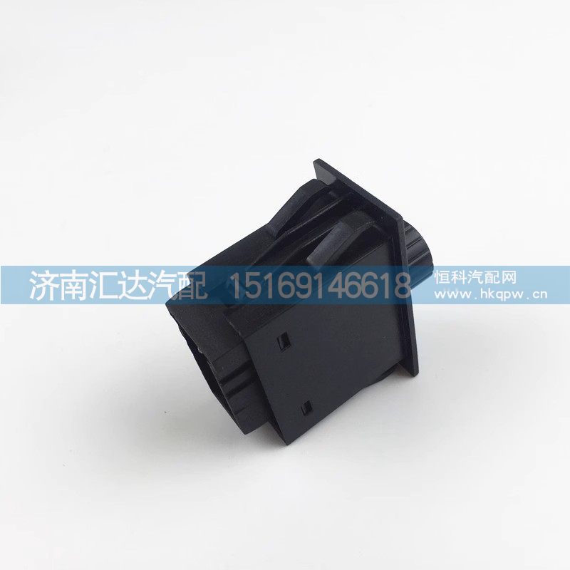 ,多功率开关,济南汇达汽配销售中心