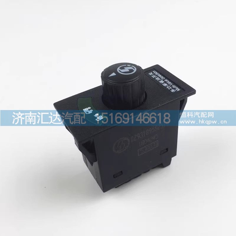 ,多功率开关,济南汇达汽配销售中心