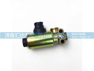81.52160.6115,電磁閥,濟(jì)南匯達(dá)汽配銷售中心