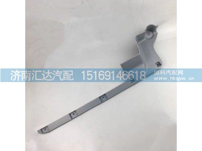 ,保險(xiǎn)杠裝飾條,濟(jì)南匯達(dá)汽配銷售中心