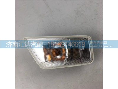 ,標(biāo)志燈,濟(jì)南匯達(dá)汽配銷售中心