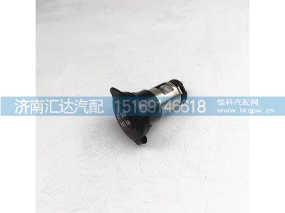 DZ97189586620,車載電源插座,濟(jì)南匯達(dá)汽配銷售中心