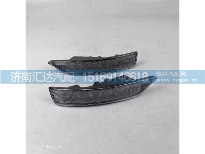 ,遮阳罩灯,济南汇达汽配销售中心